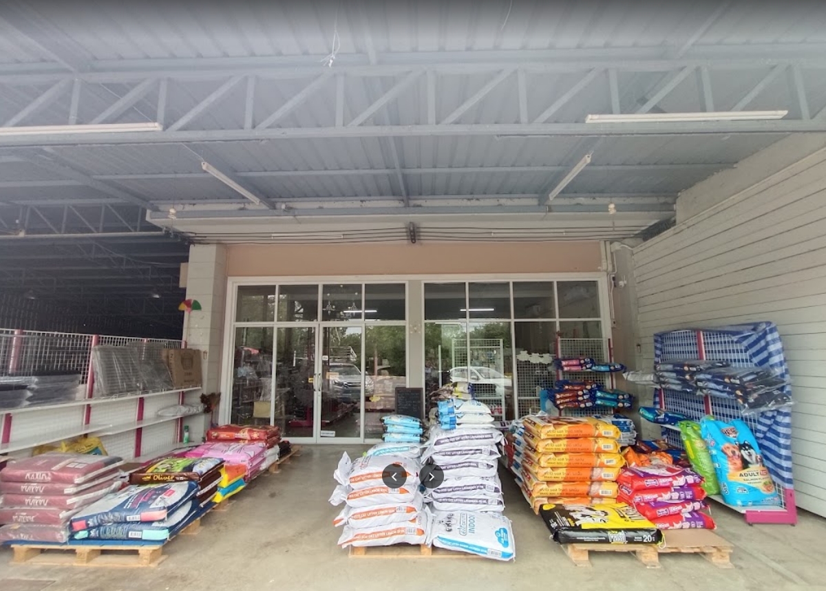 Nichas Pet Shop