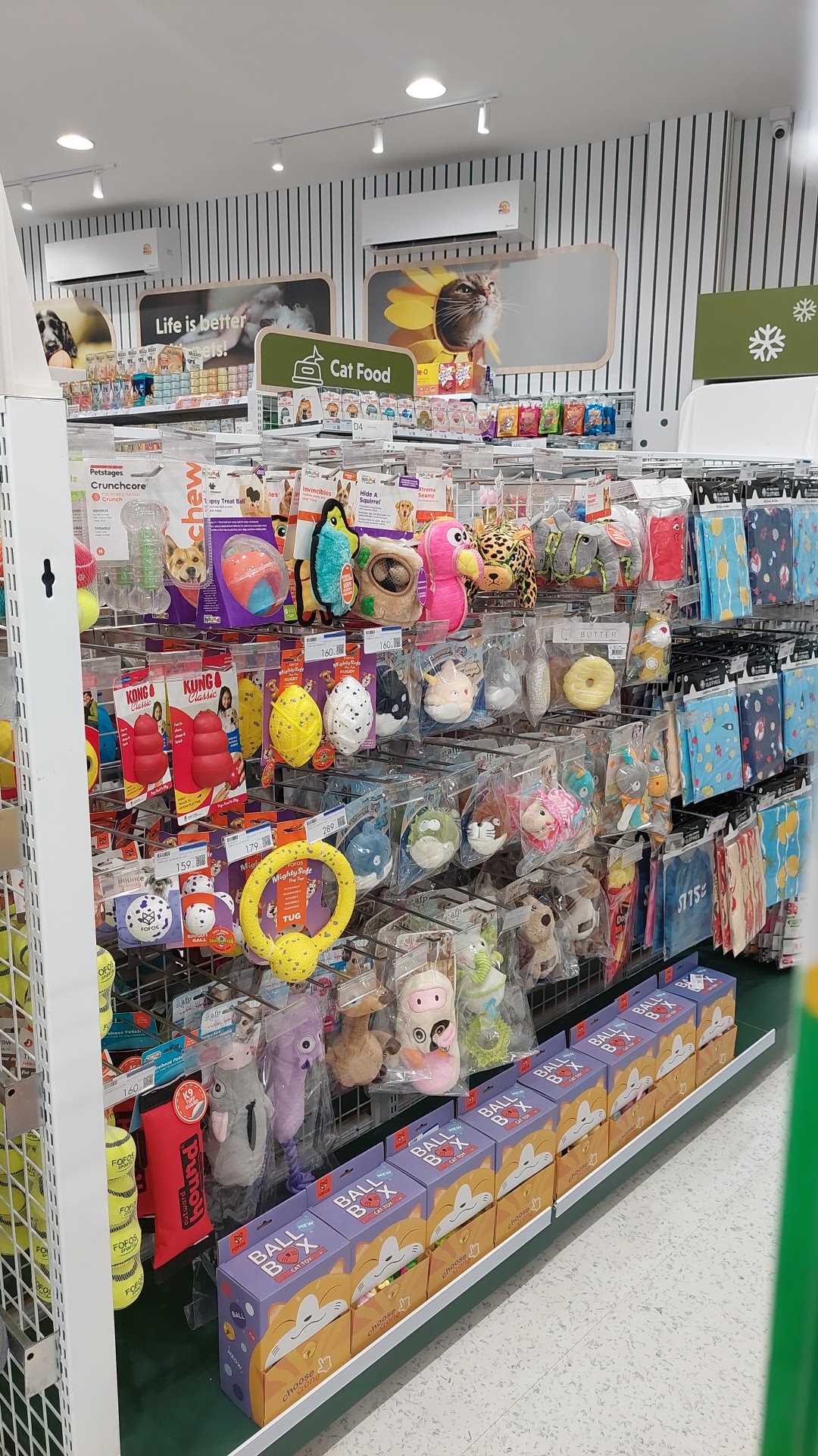 PETClub Homepro