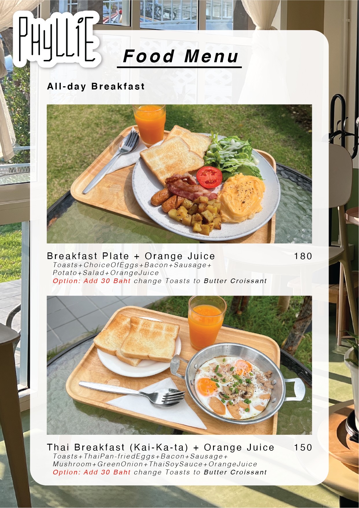 Phyllie Cafe