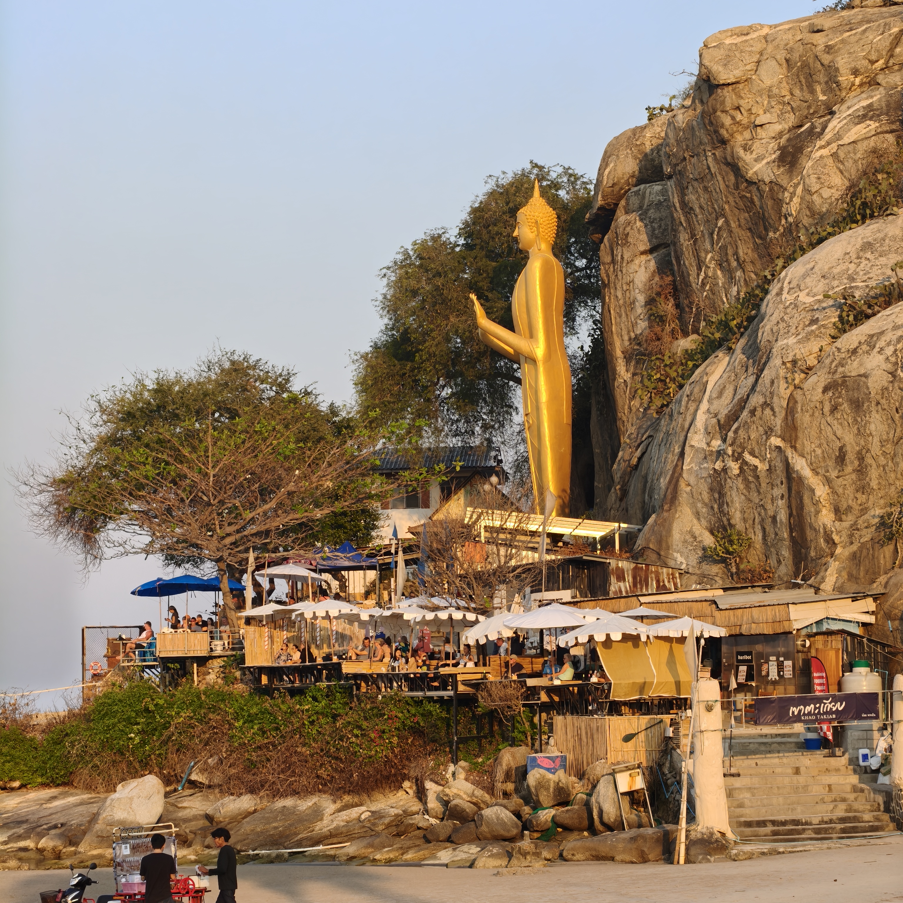Supatra By The Sea