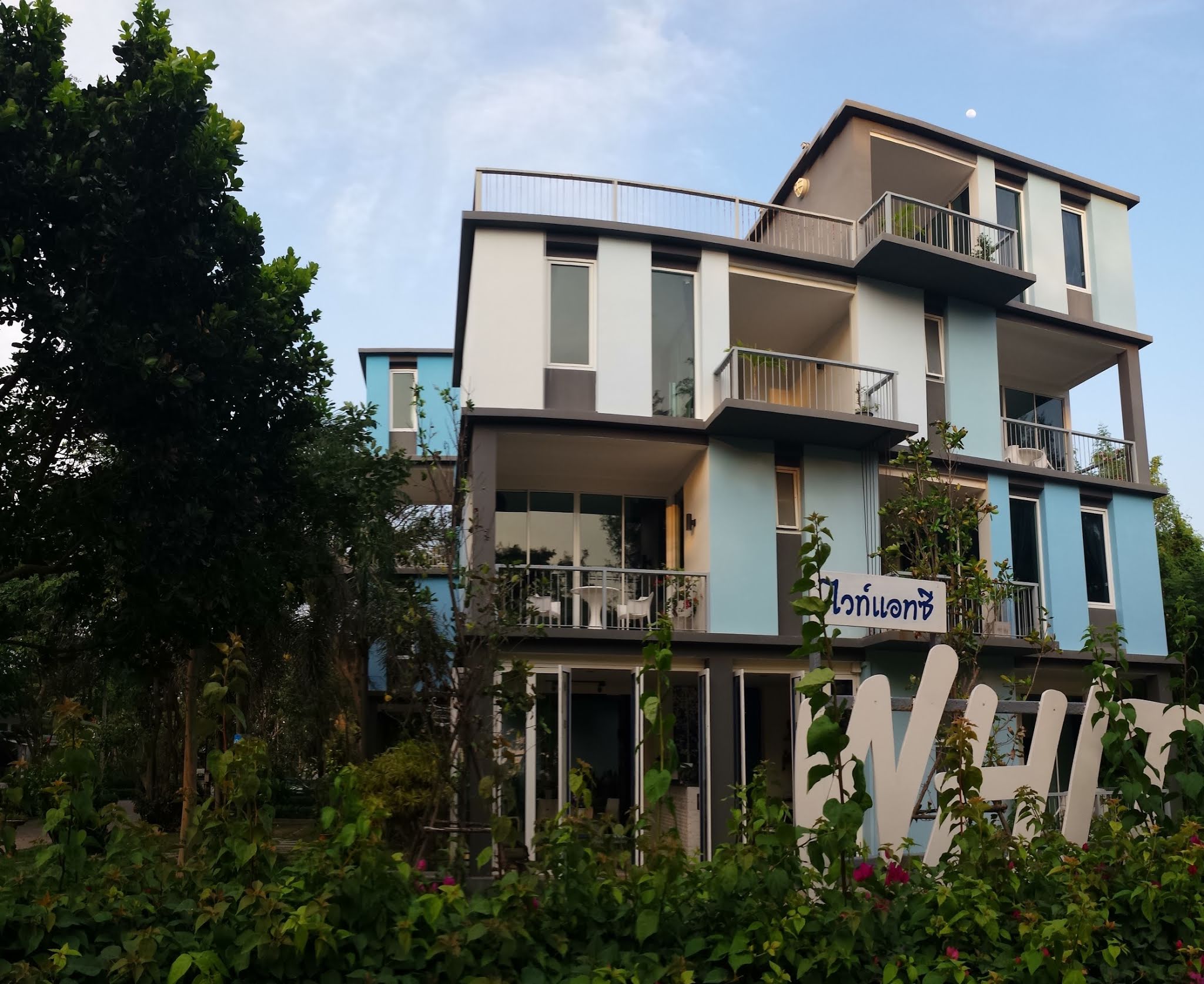 White@Sea Resort
