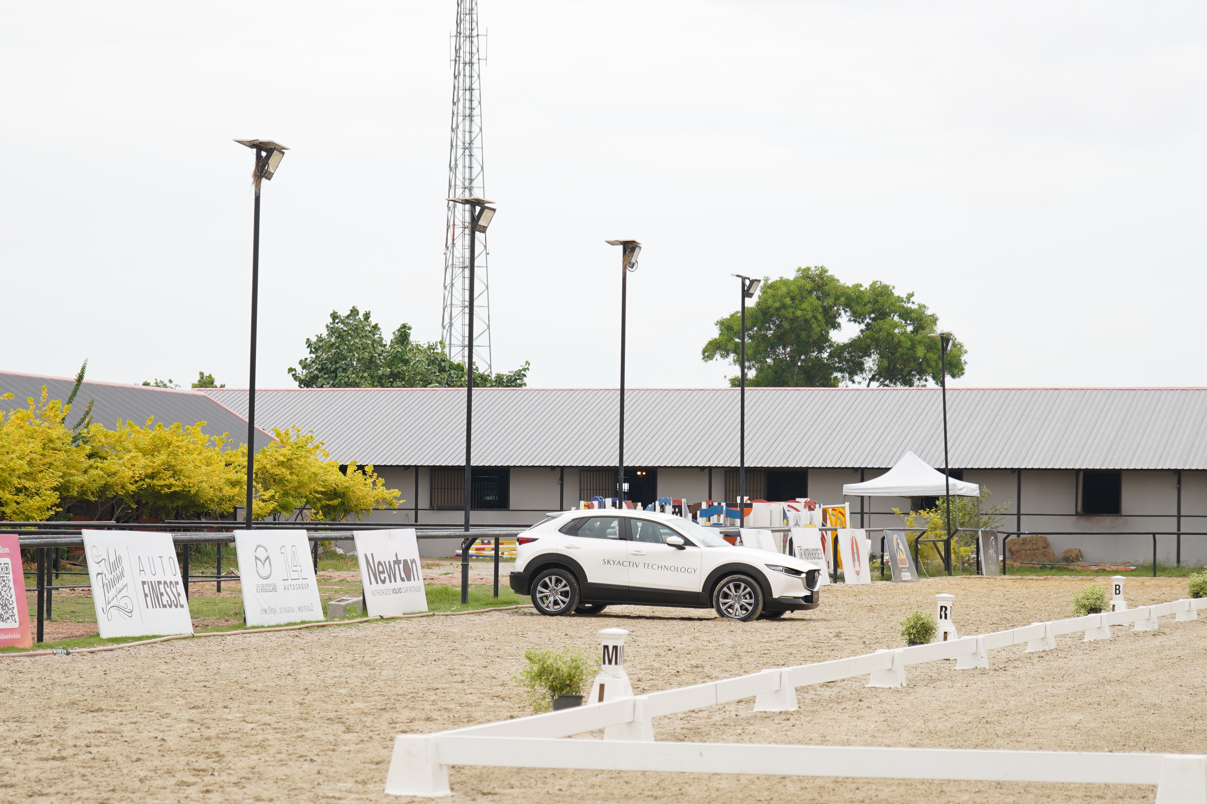 KP Equestrian Center