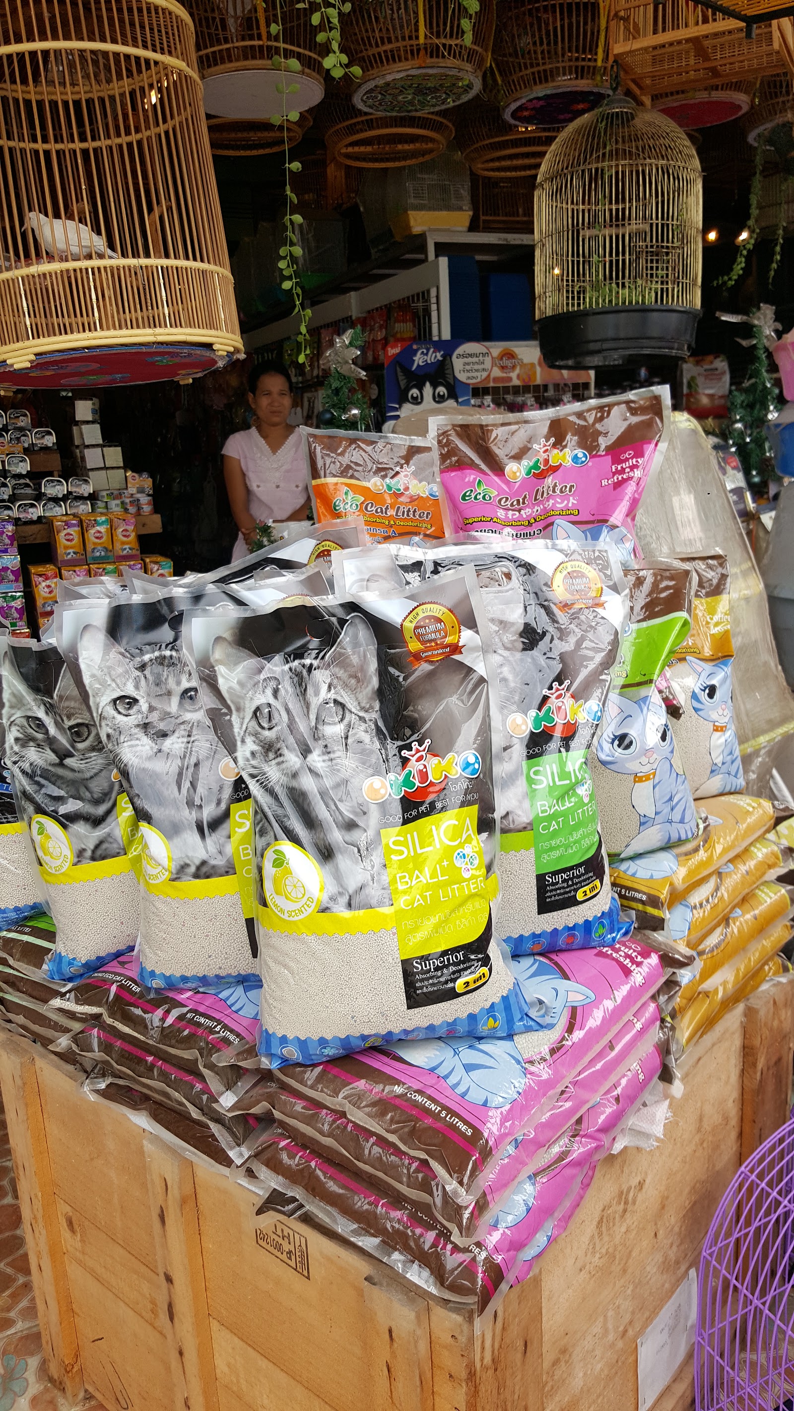 Jaruang Farm 2