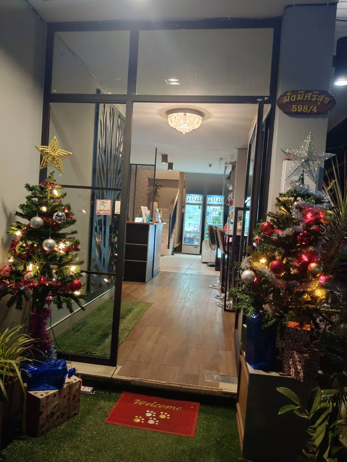 Kangaroo Residence Udonthani