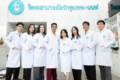 Bangkok-Nont Animal Hospital Songprapha Branch