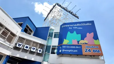 Wang Hin Animal Hospital