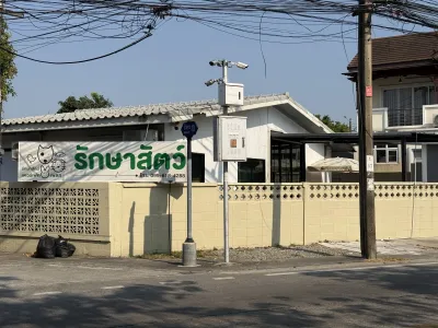 Perfect Place Veterinary Clinic