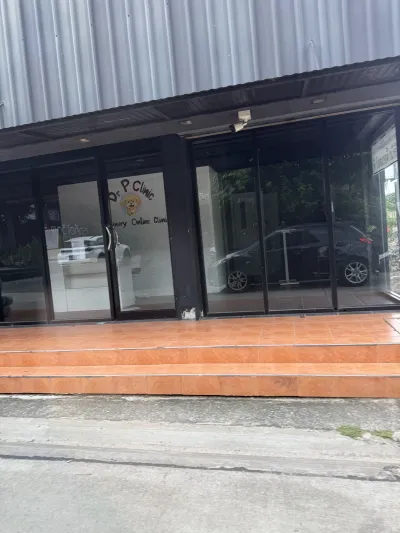 Dr. P Pet Clinic