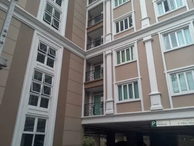 LE NICE CONDO