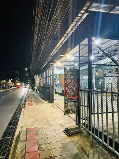 Setthakit Pet Clinic