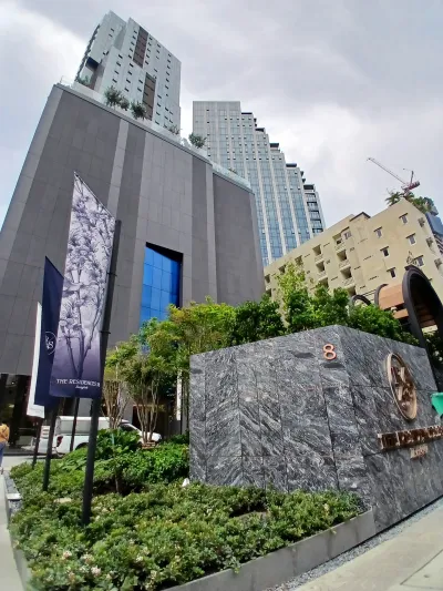 The Residences 38