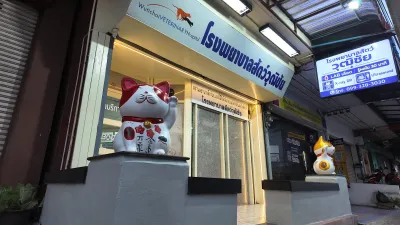 Wutthichai Veterinary