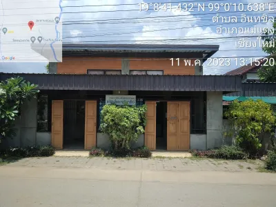 Animal clinic