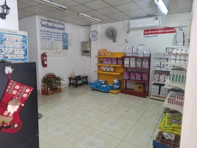 Sai Noi Veterinarian