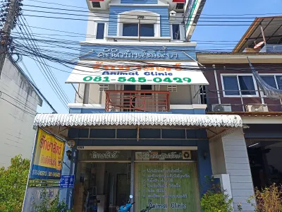 Pet Home Clinic