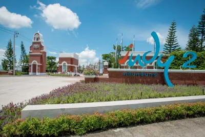 Indy 2 Srinagarindra