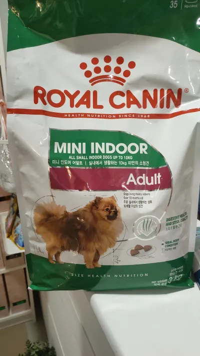 Pet Villa clinic