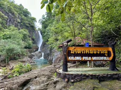 Khlong Phlu Waterfall