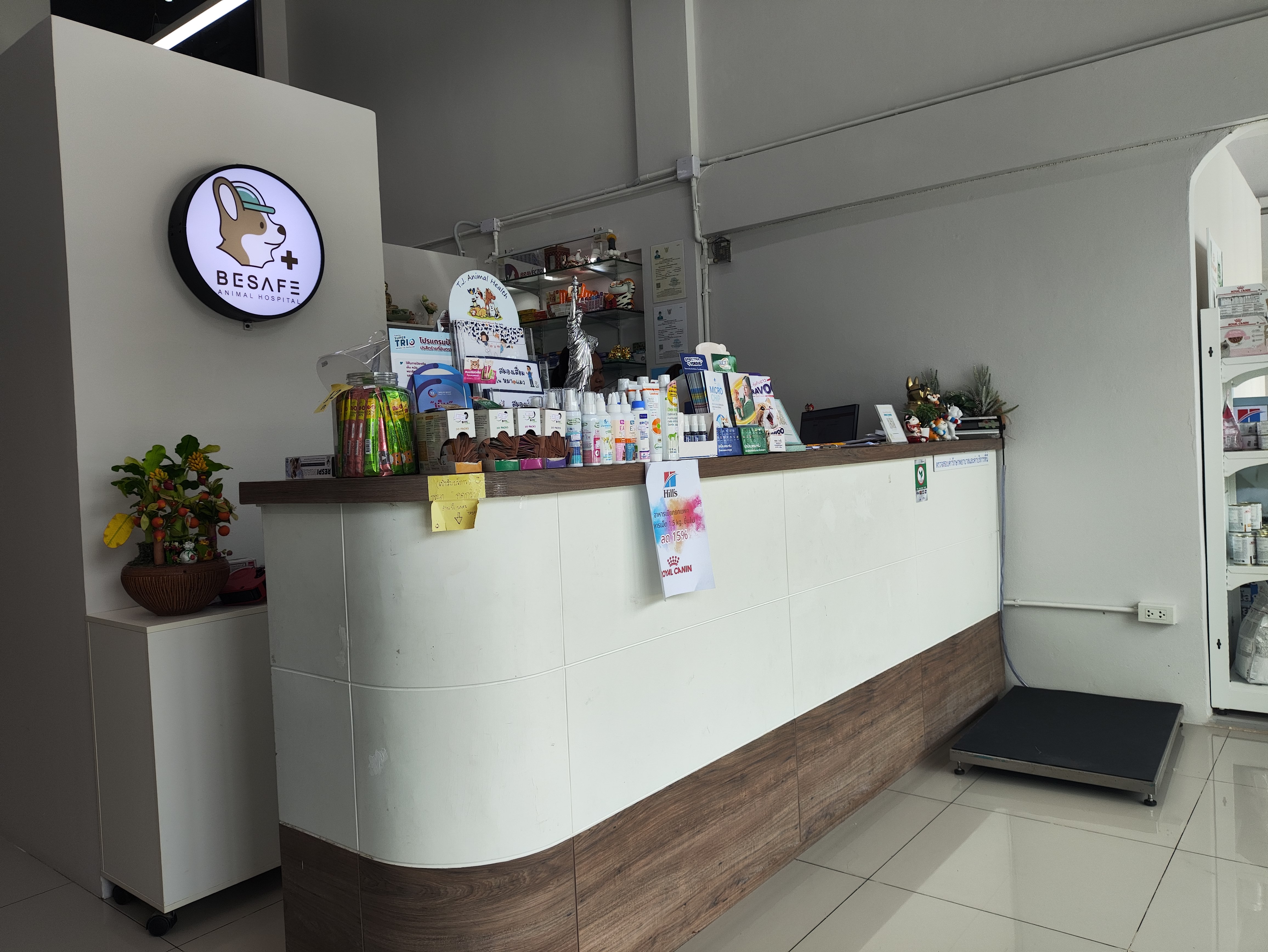 B-Safe Animal Hospital