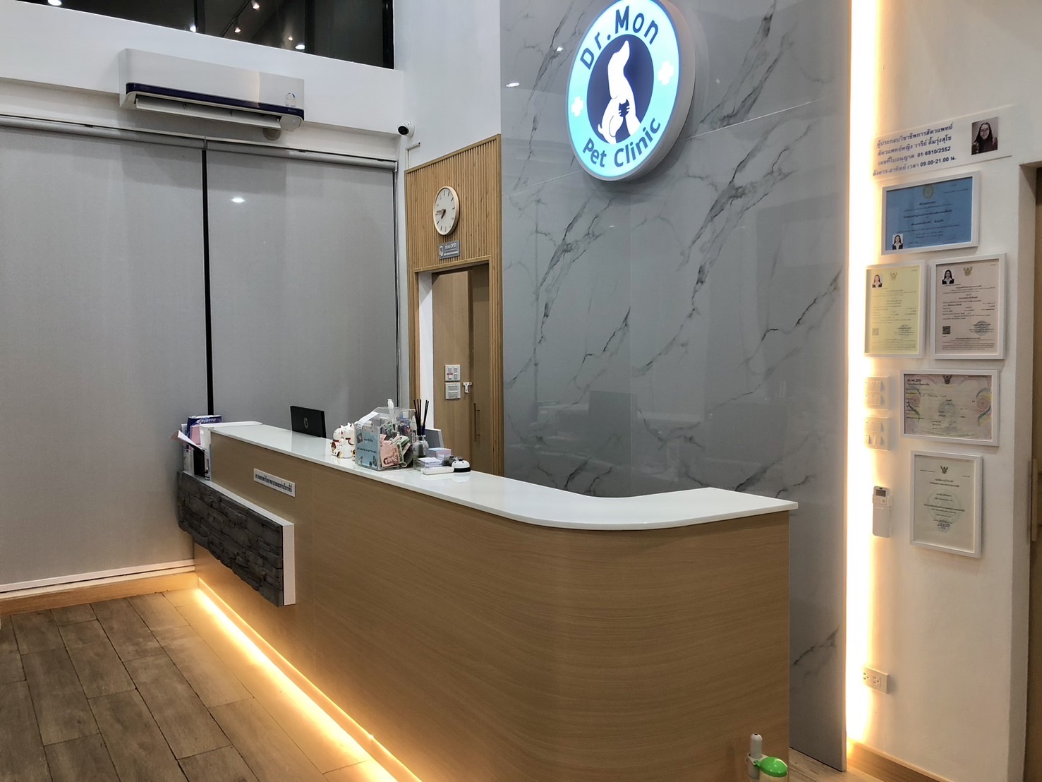 Dr. Mon Clinic Loves Animals