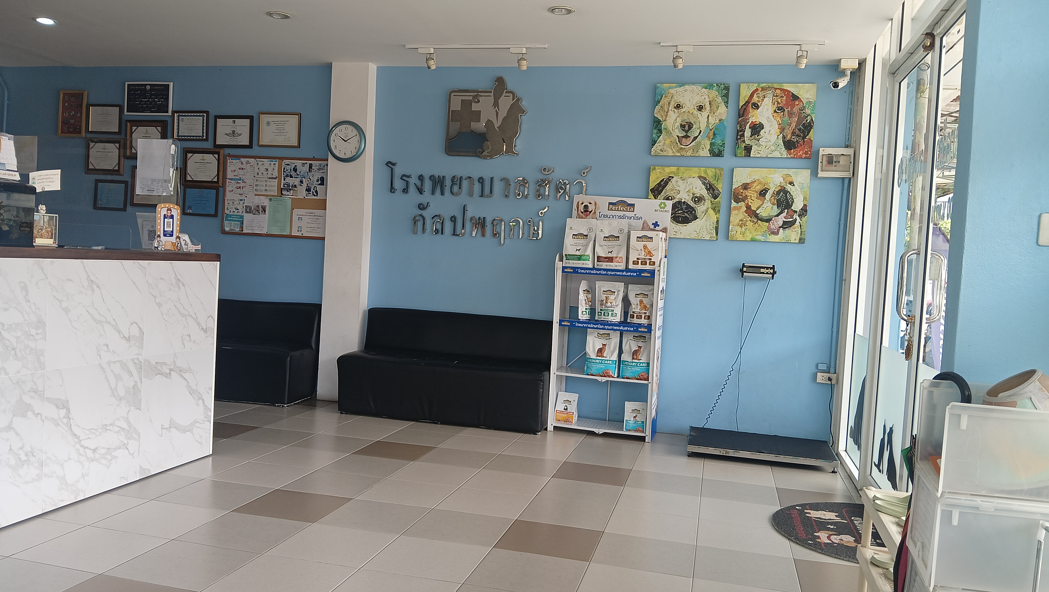 Kalpaphruek Animal Hospital