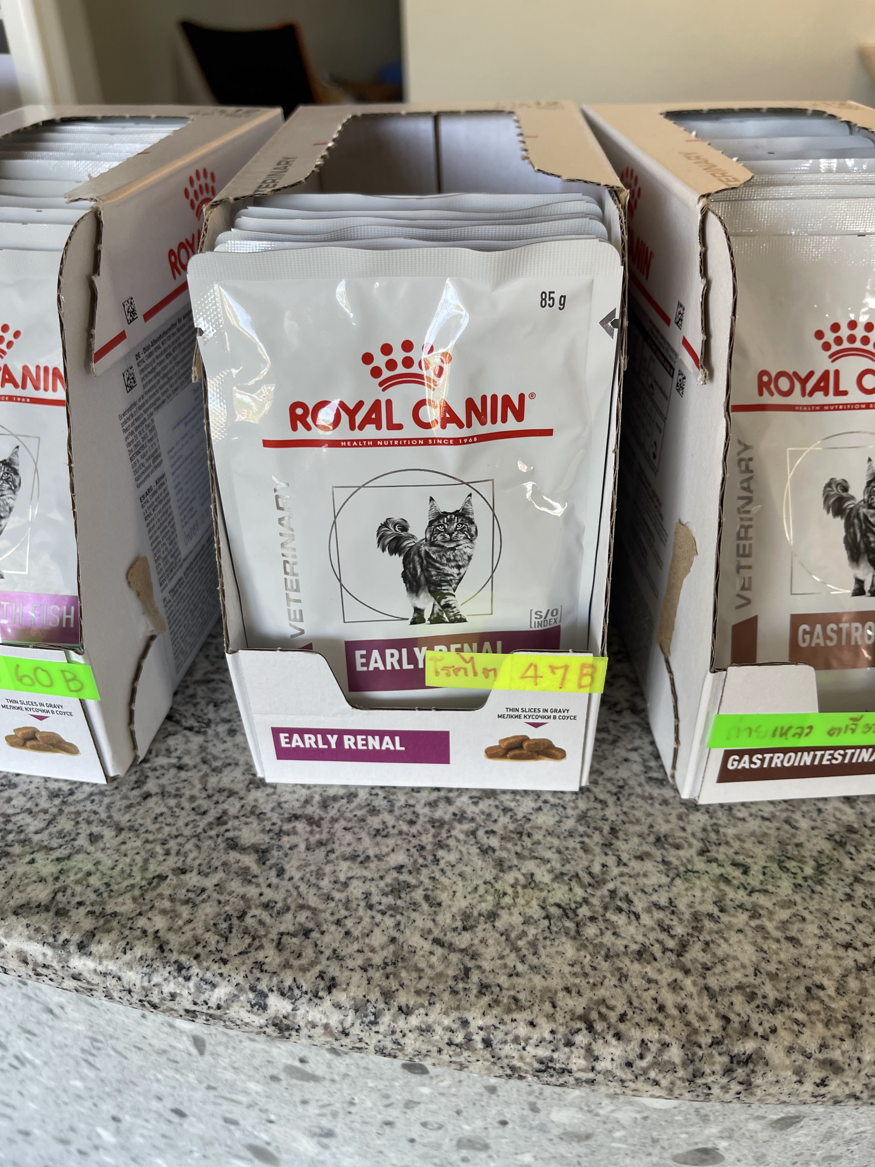 Pettel Animal Treatment Clinic