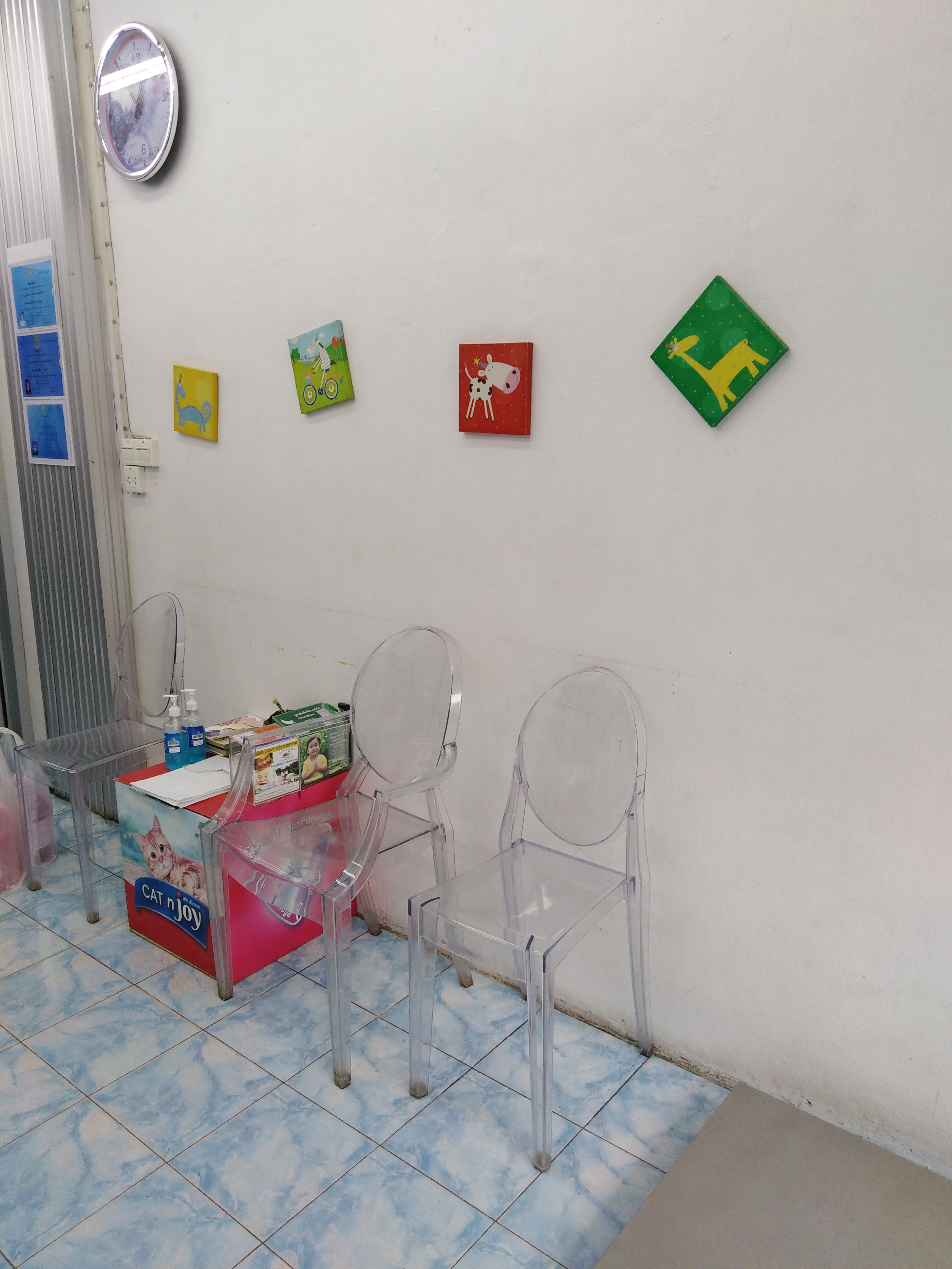 Baan Ya Smile Clinic
