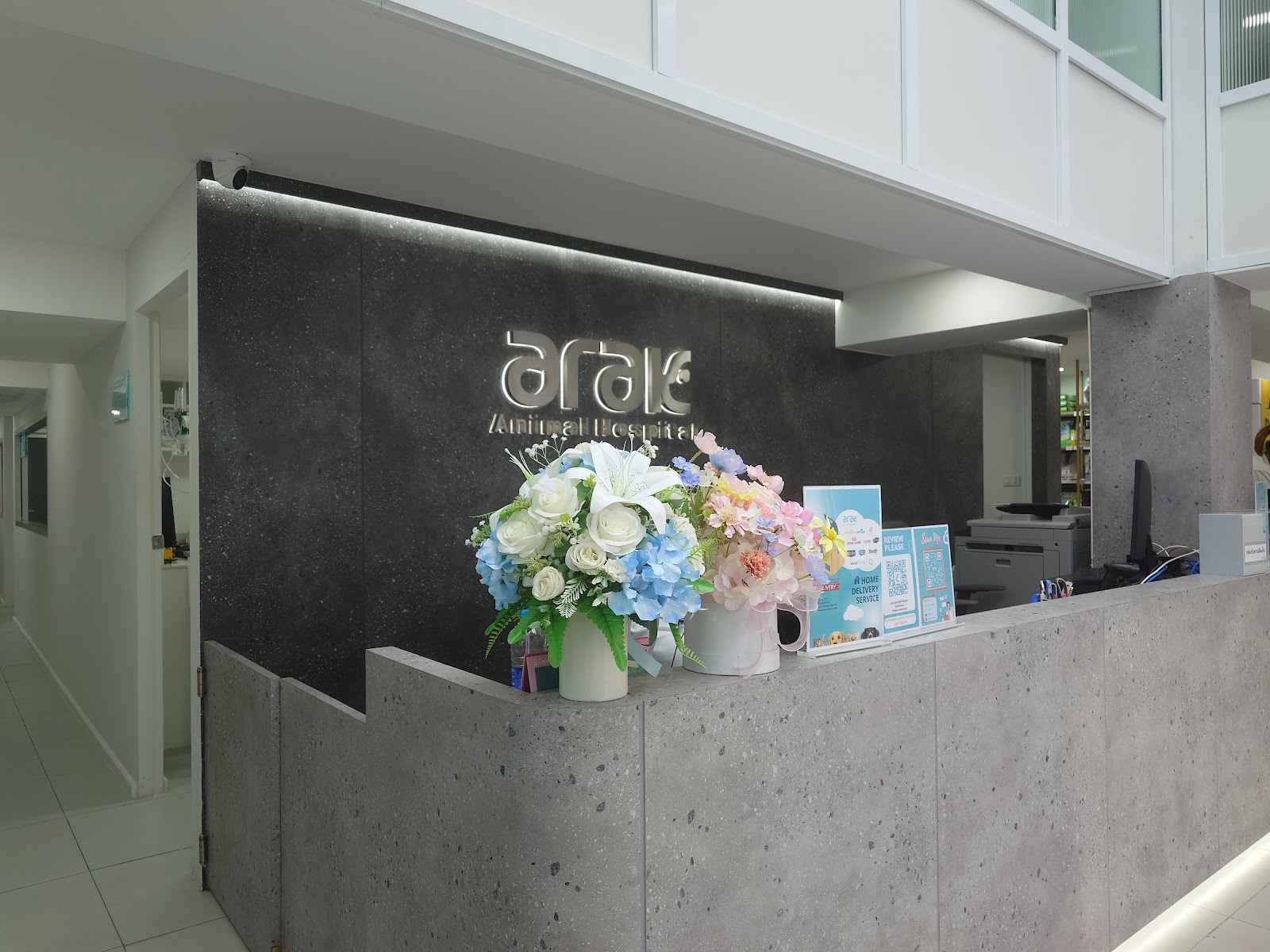 Arak Animal Hospital Langsuan