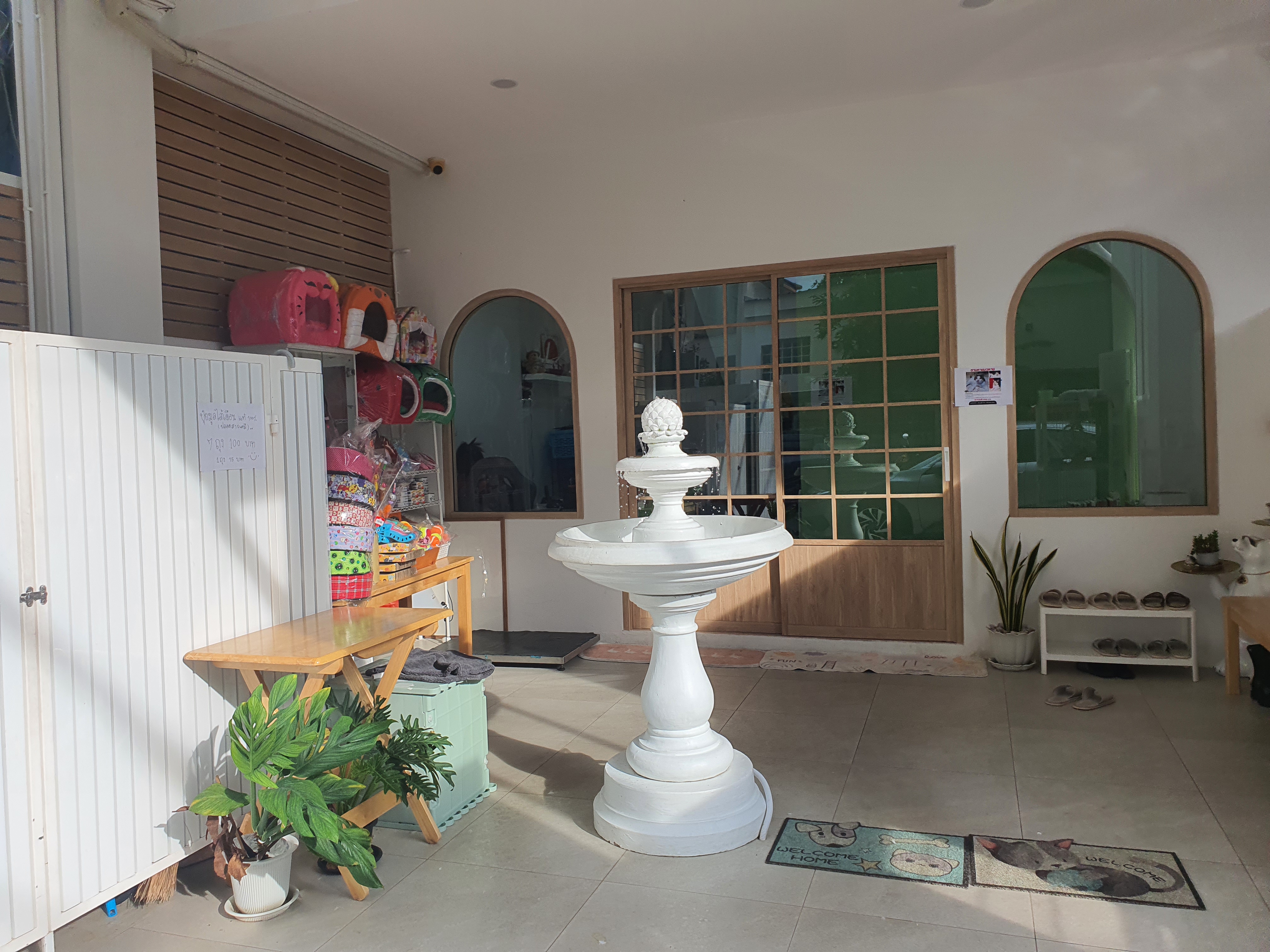 Banmor Veterinary Clinic