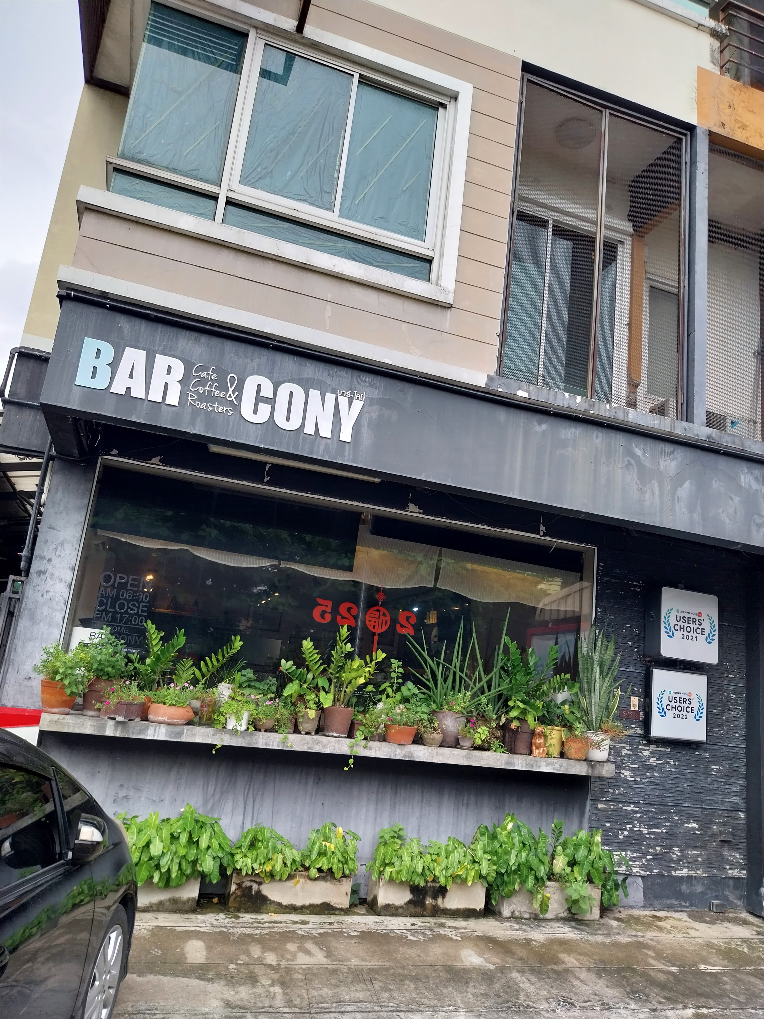 Bar-Cony