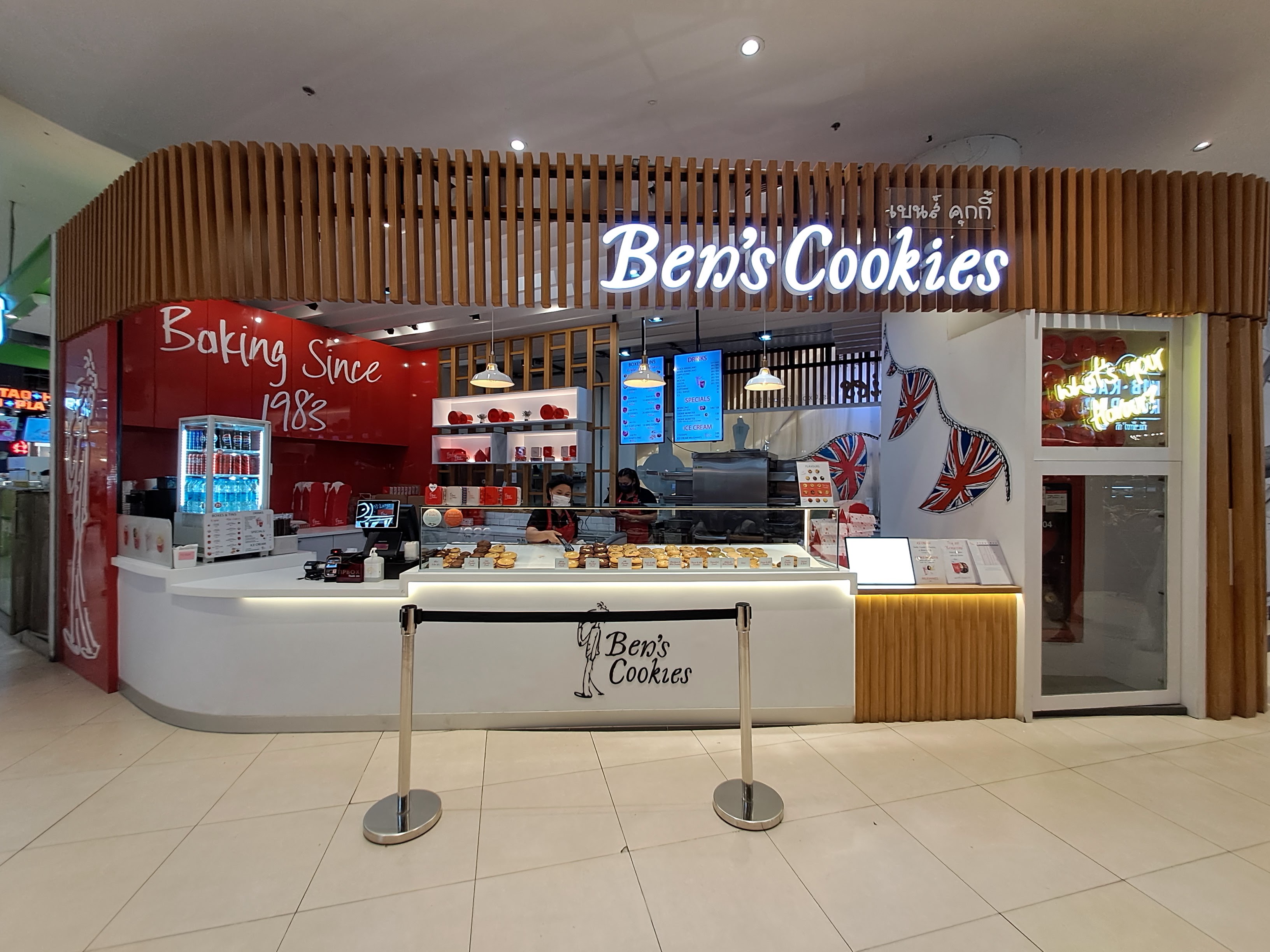 Ben's Cookies