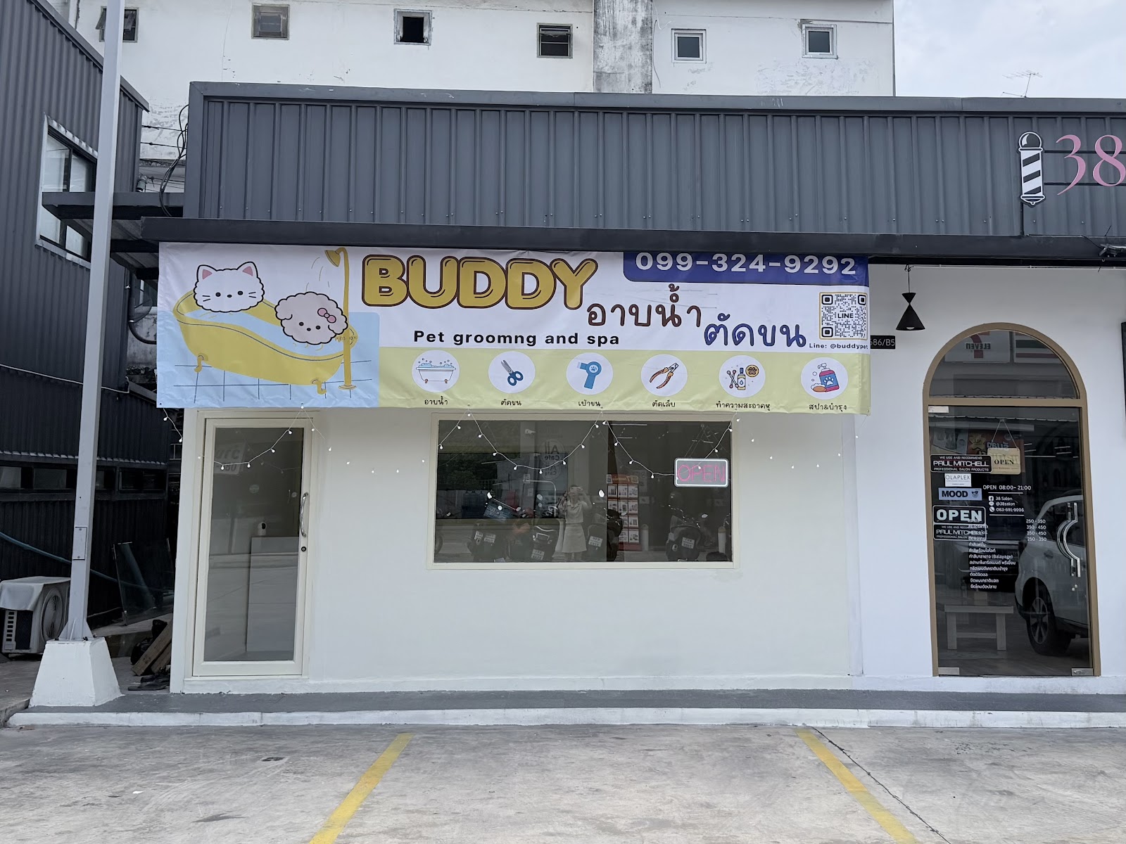 Buddy Pet Grooming
