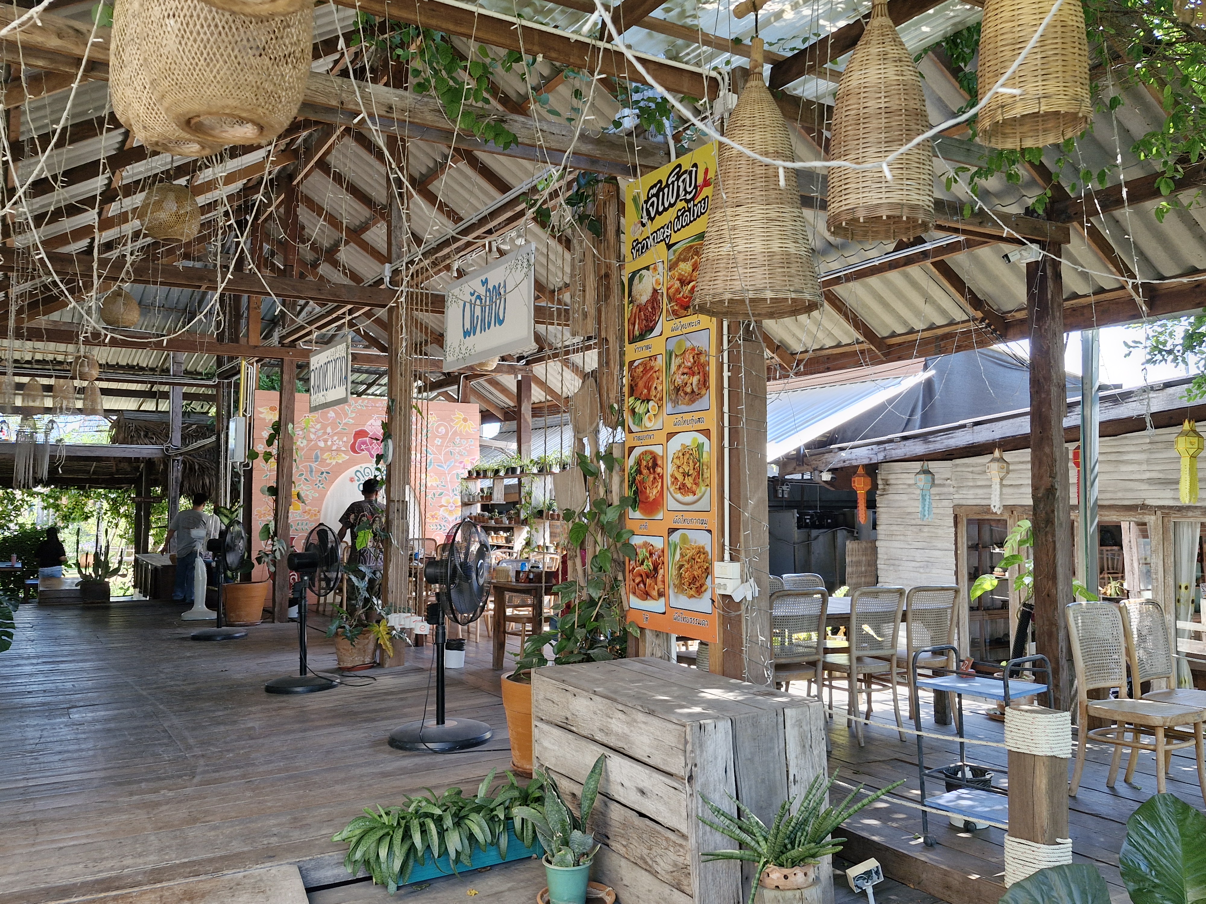 Cafe & Craft