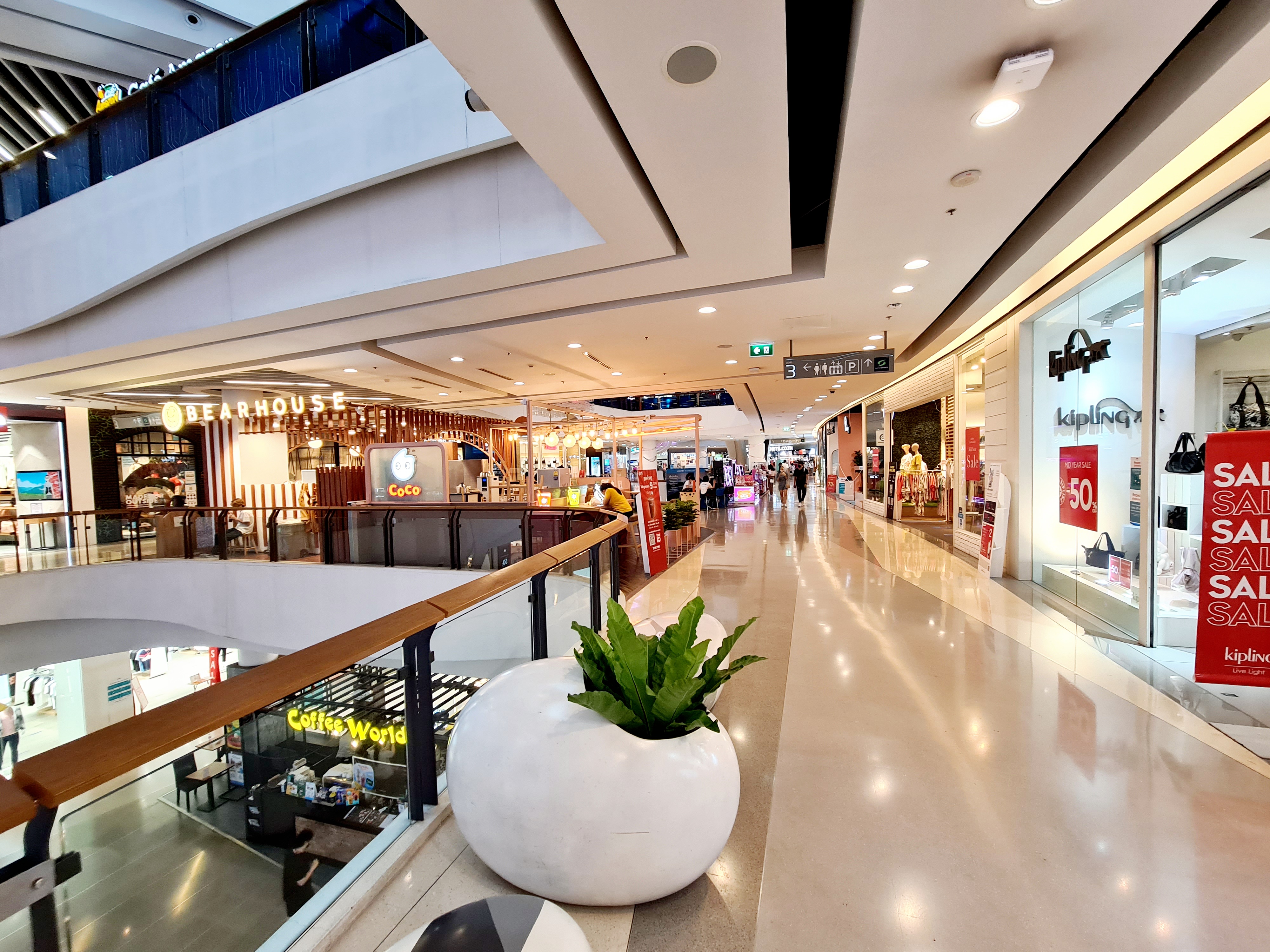 Central Rama 9