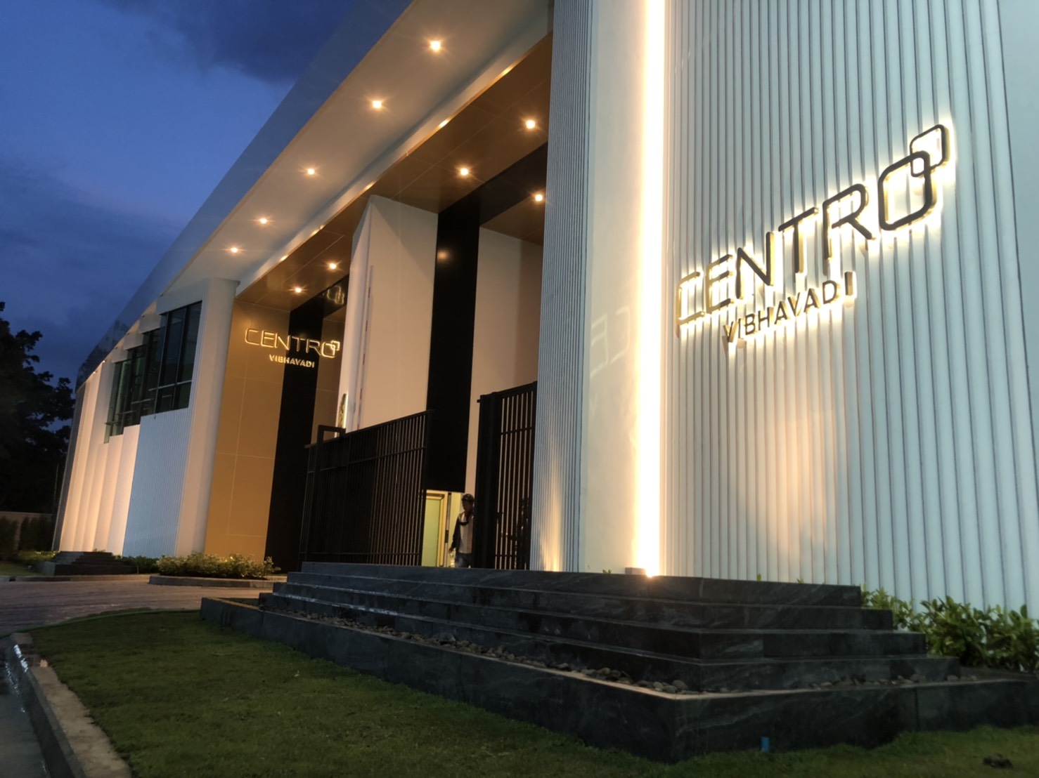 Centro Vibhavadi