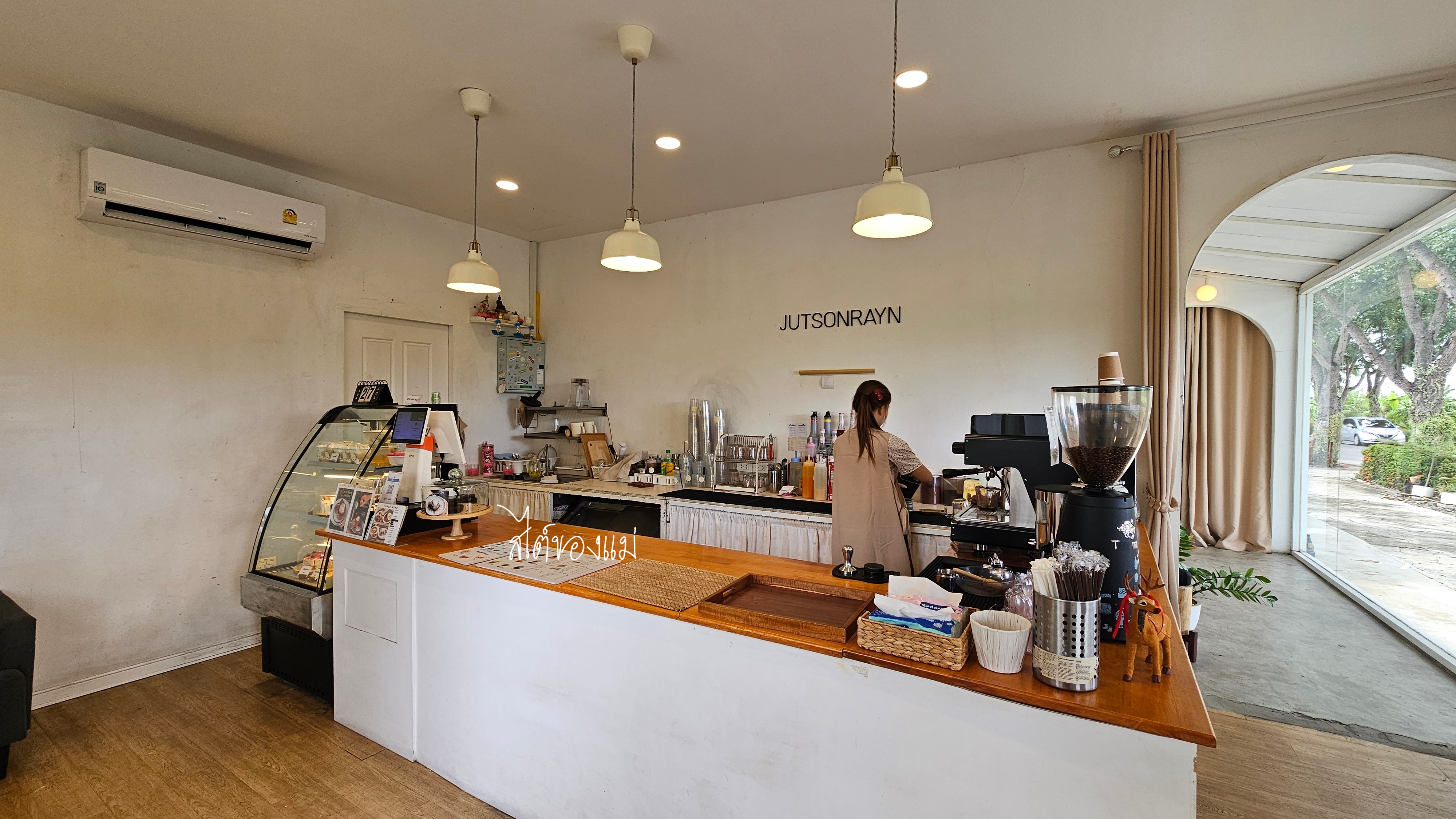 Chut Sonren Café Thawi Watthana