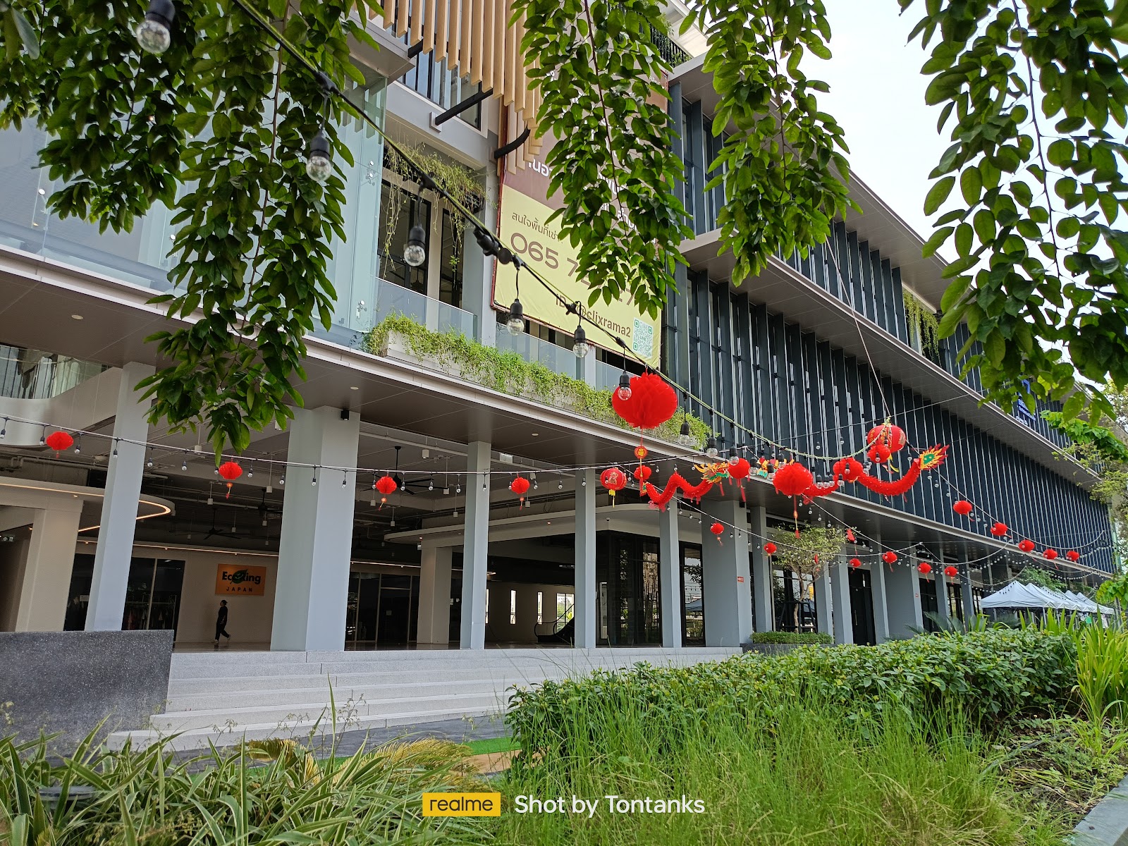 CLIX - : Office for Rent