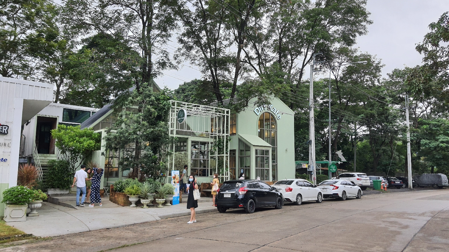 Diff Kafe