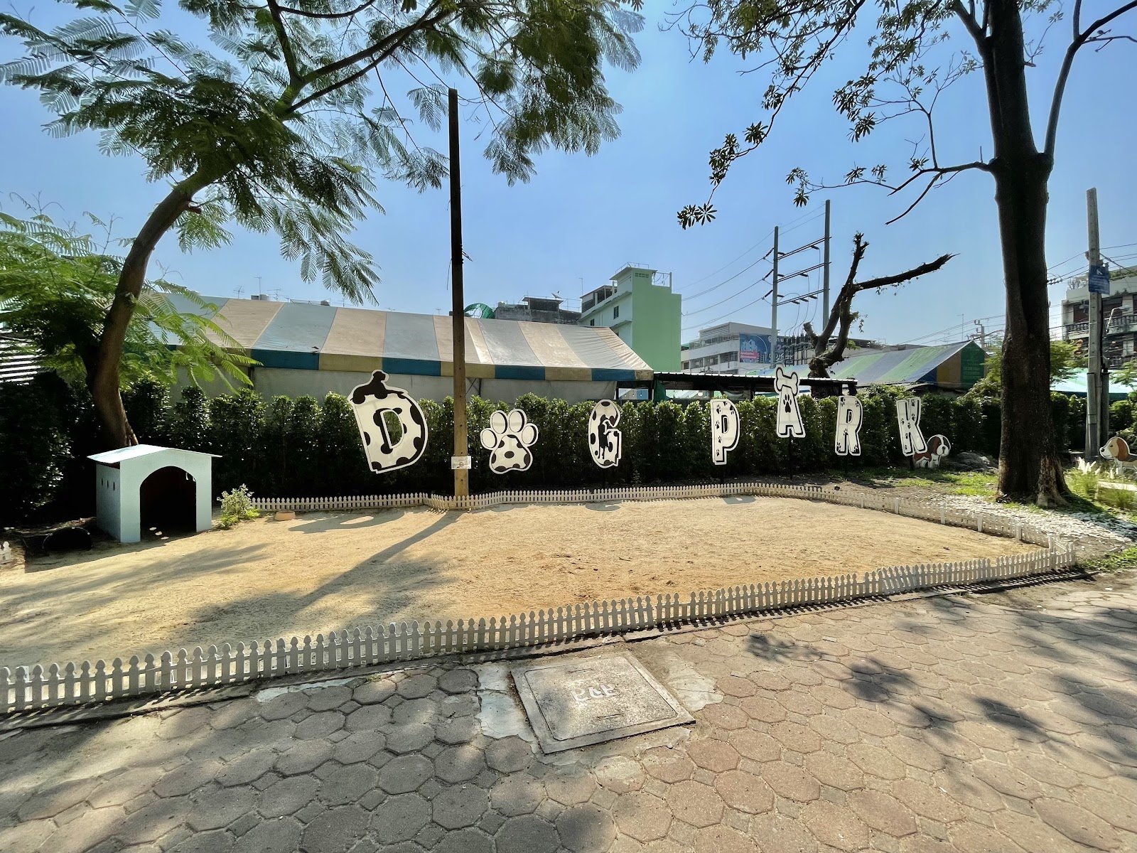 Dog Park @ Chan Road