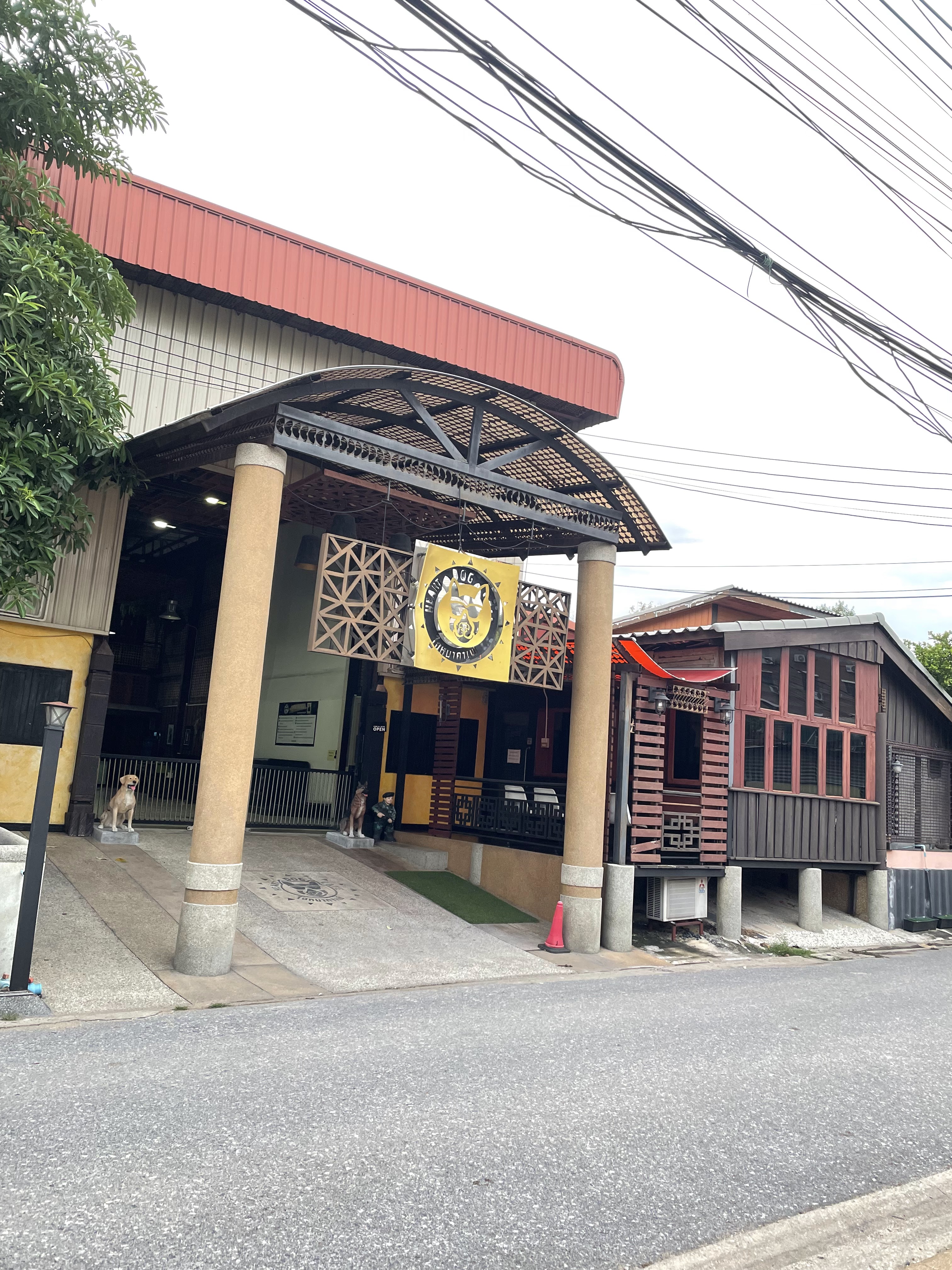 Heart Dog Cafe