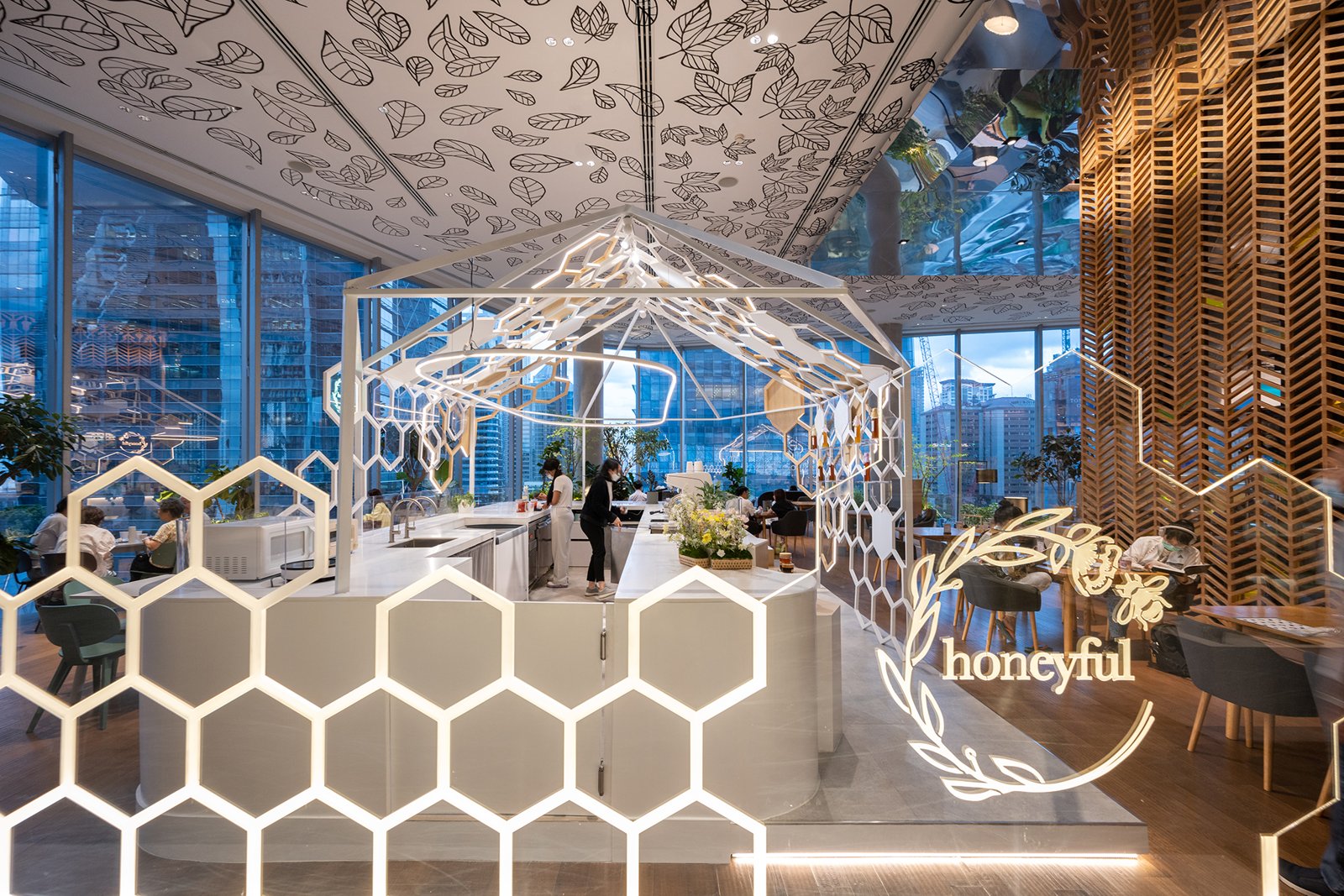 Honeyful Cafe