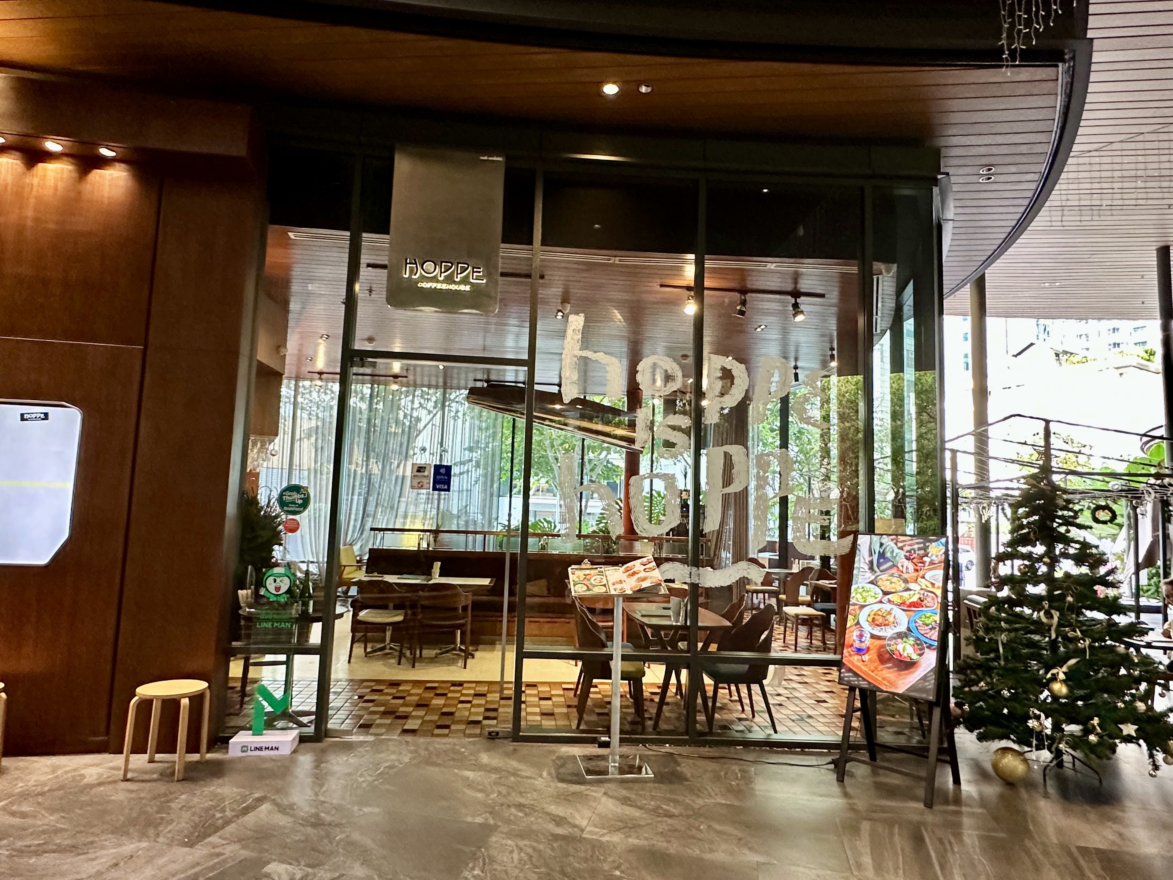 HOPPE Coffeehouse