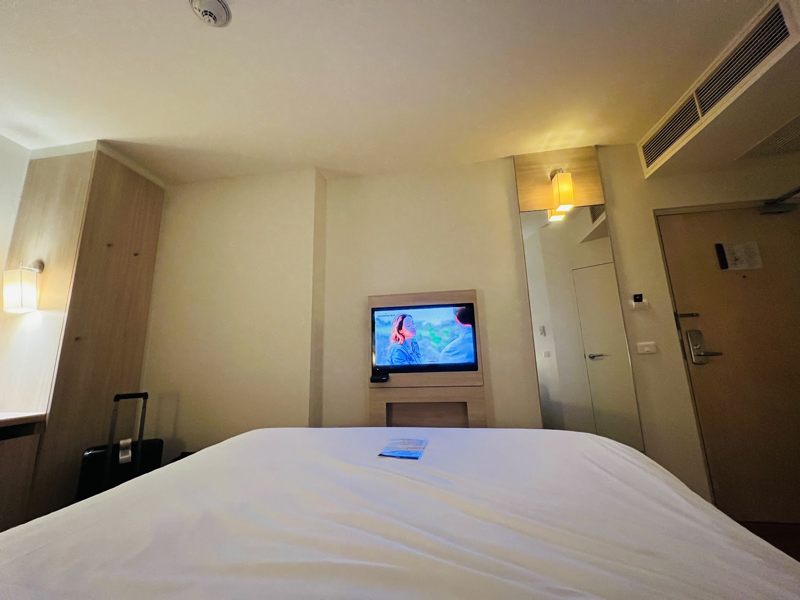 Ibis Bangkok Siam