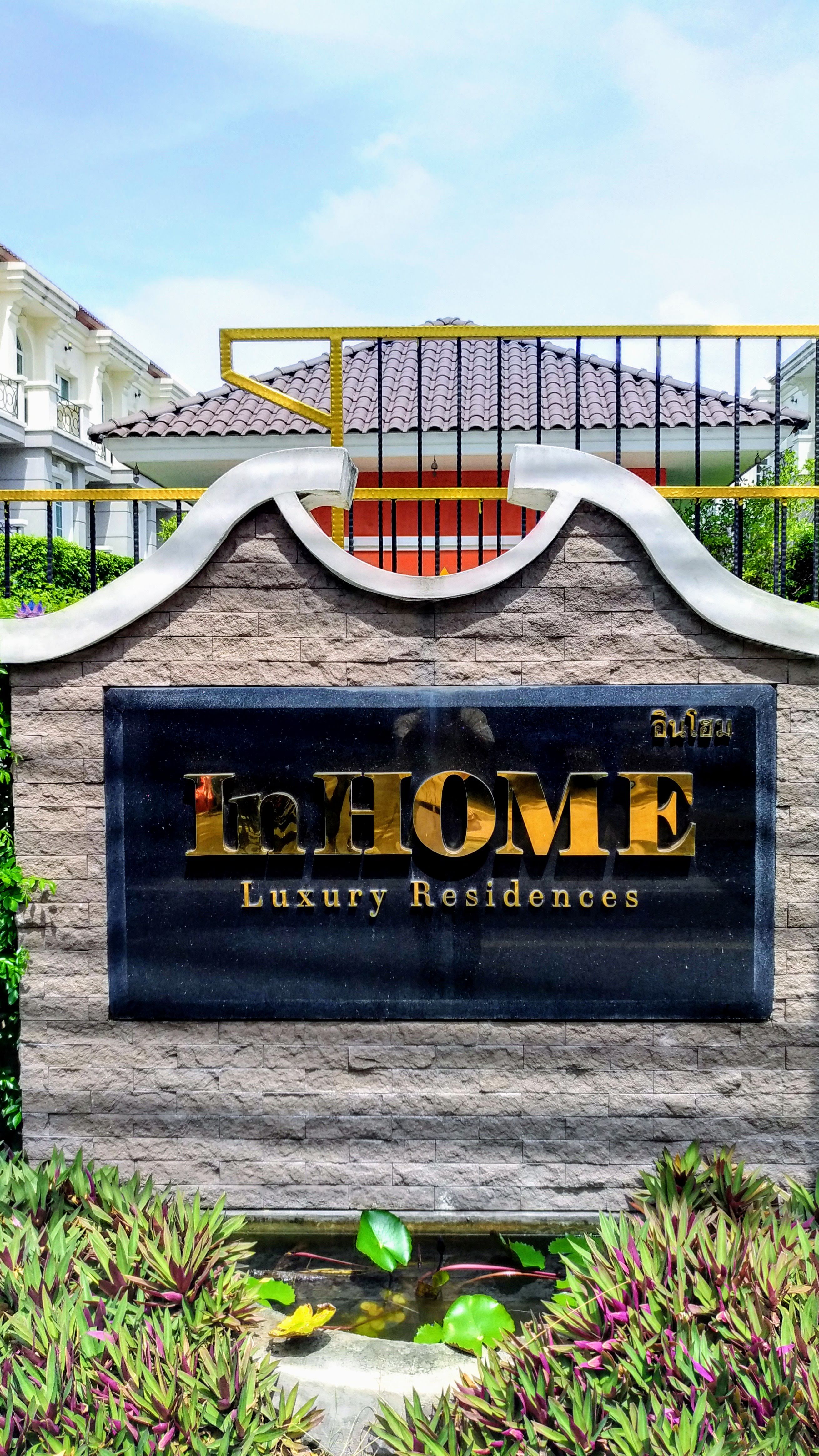 InHOME Luxury Residences