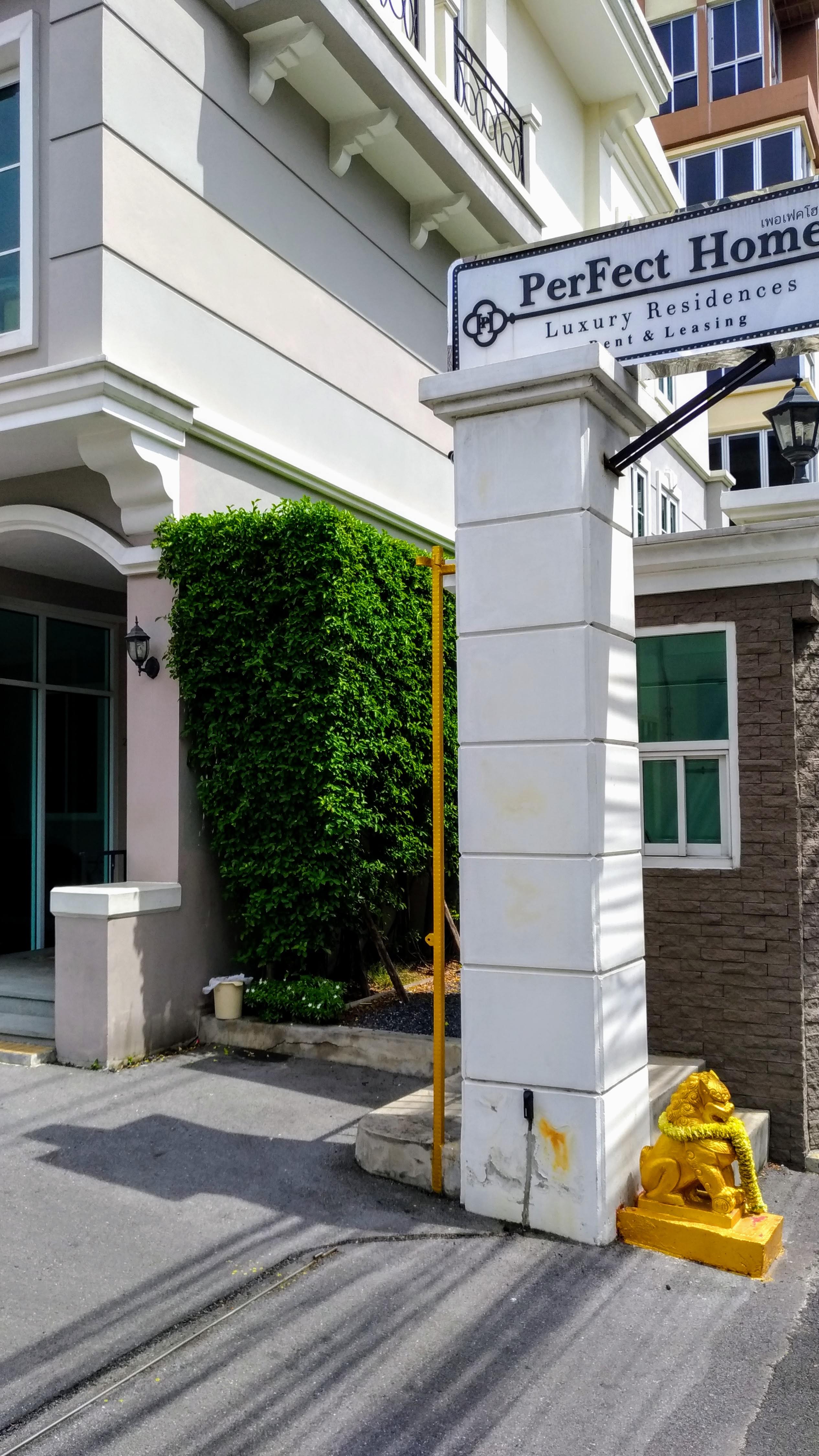 InHOME Luxury Residences