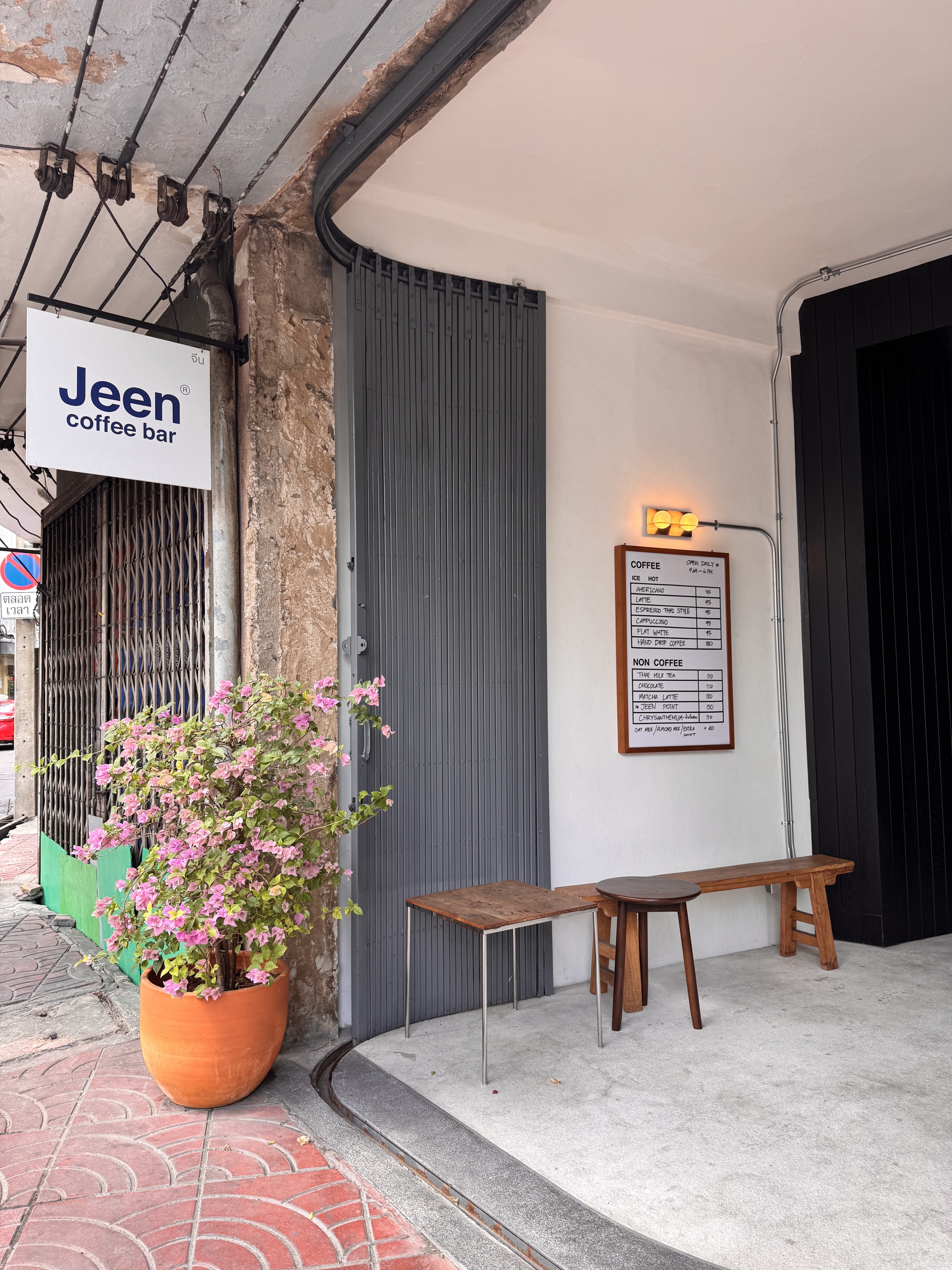 Jeencoffeebar