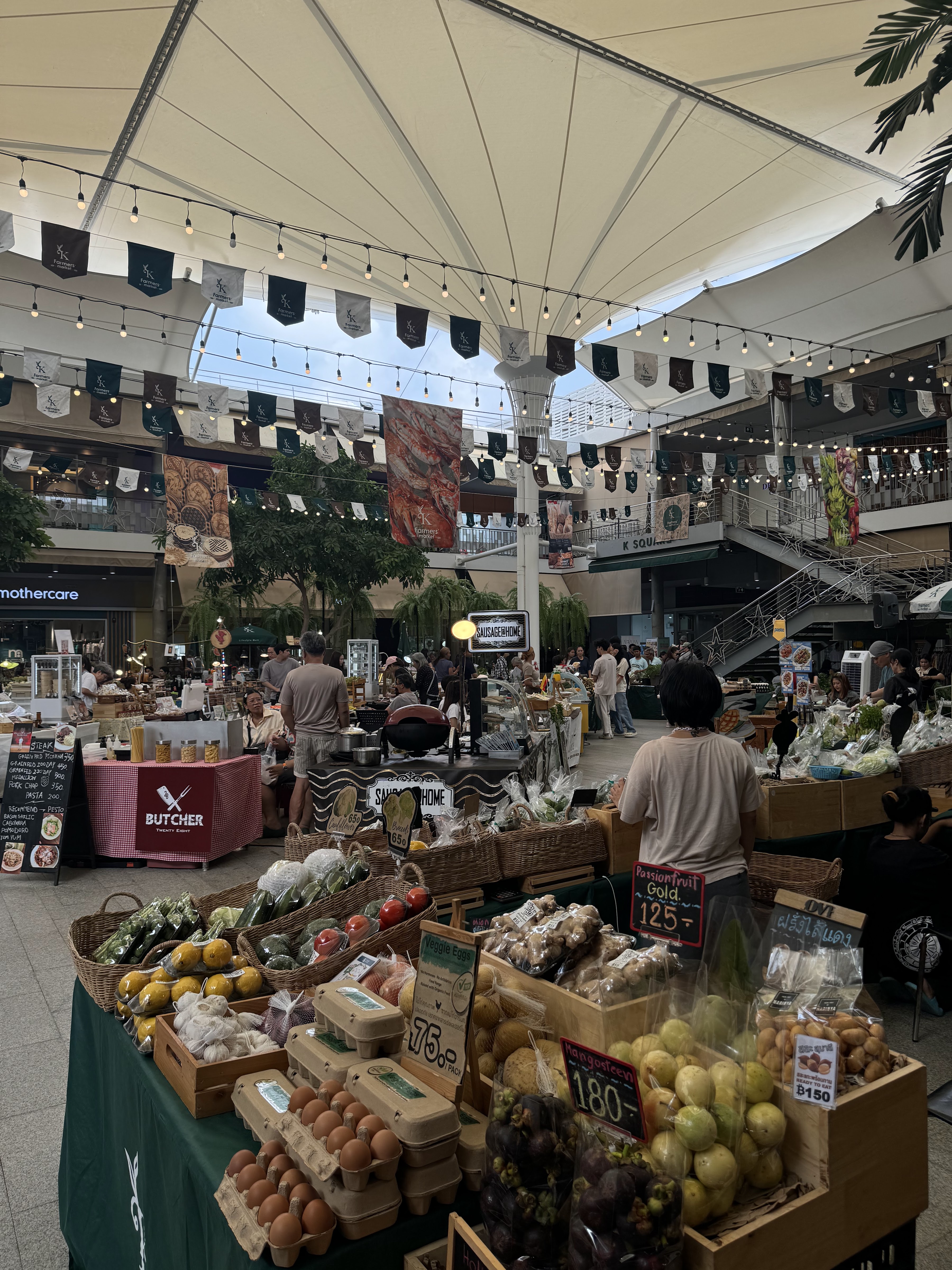 K Village