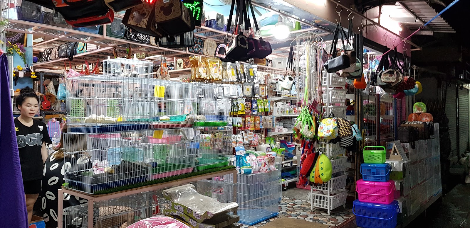 Kaesugar Petshop
