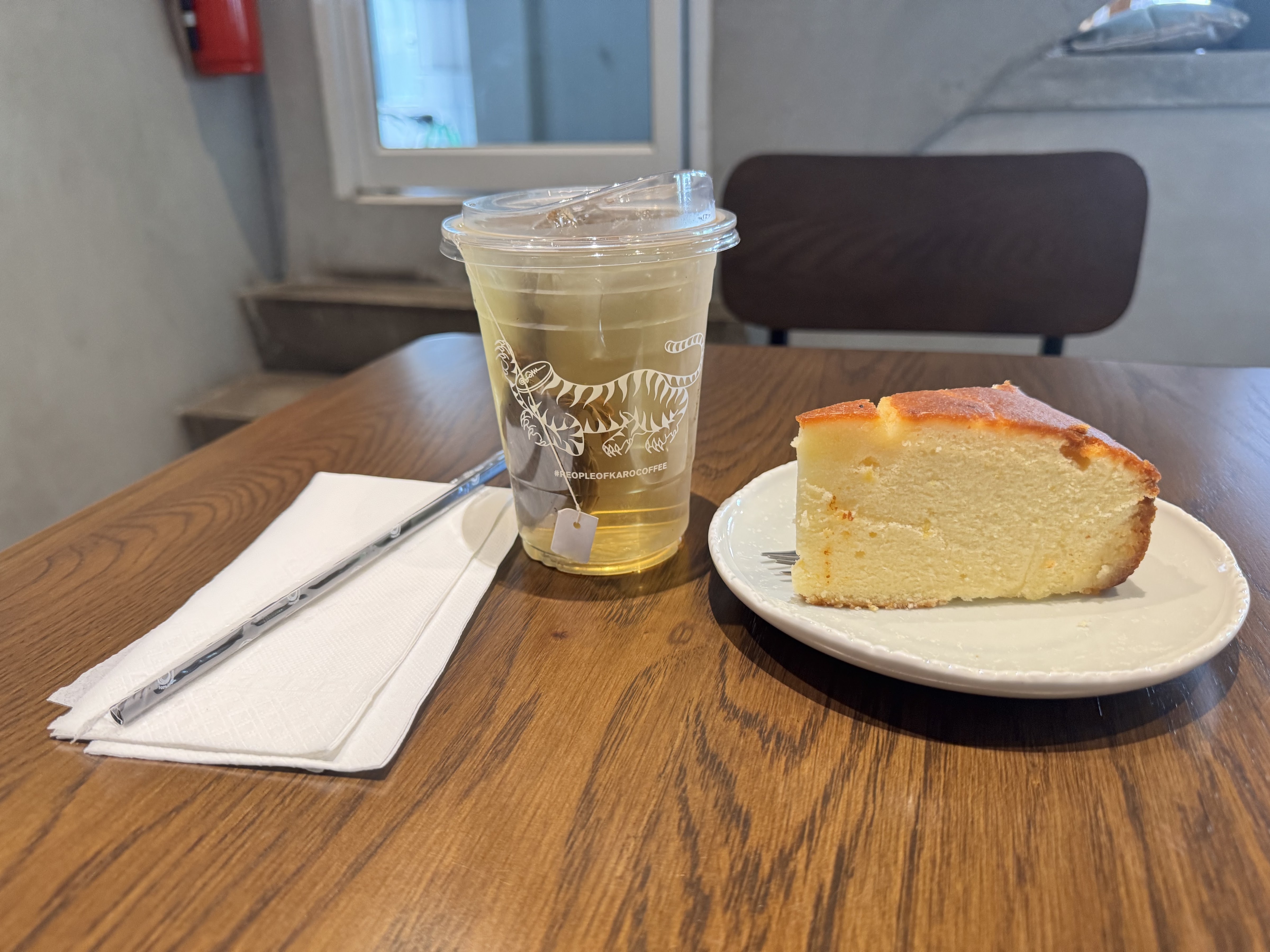 Karo Coffee