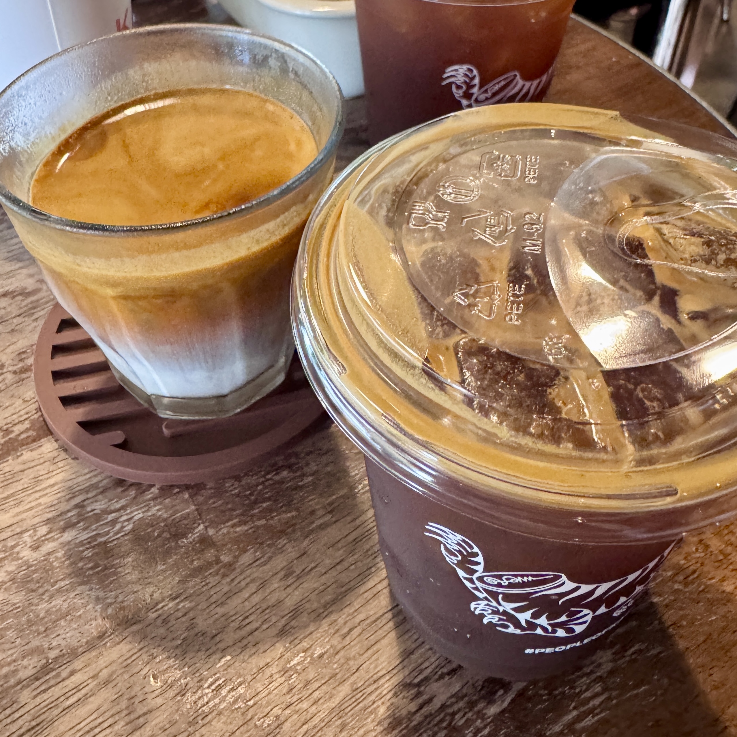 Karo Coffee